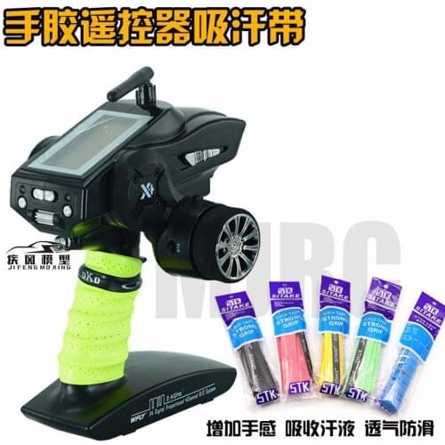 Sports belt with anti-slip belt remote control Rc tracked car drifting road Rwd Awd Axial Traxxas 4PV 4PLS 4PX 7P FUTABA FUTABA