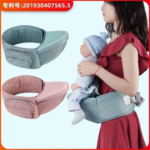 Baby Carrier Waist Stool Four Seasons Baby Silicone Single Stool Multifunctional Front Hold Baby Stool baby stuff for newborns