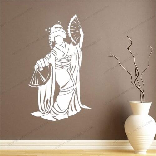 Geisha Japan Girl Asian Style Japanese Pretty Women Vinyl Wall Decal Wall Stickers Bedroom Decor Mural Art Home Ornament CX885