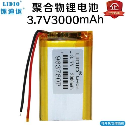 3.7V3000mah lithium battery 963760 LED lamp camera monitor game console handle refit battery