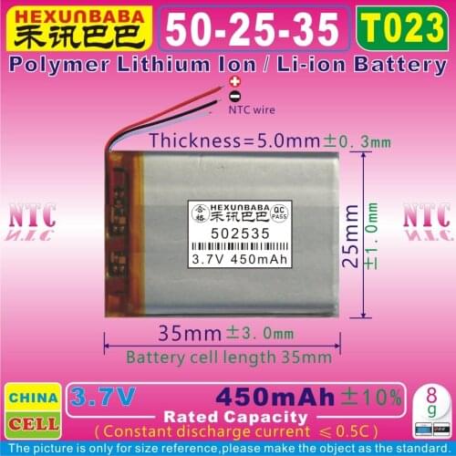 5pcs [T023] 3.7V 450mAh [502535] NTC;Polymer lithium ion / Li-ion battery for DVR,GPS,mp4,BLUETOOTH earphone,speaker,mp3