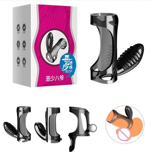 Male Delay Ejaculation Penis Ring Cock Ring Durable Scrotum Bondage Vibrator for Man Penis Lasting Enlarger Masturbators Sex Toy