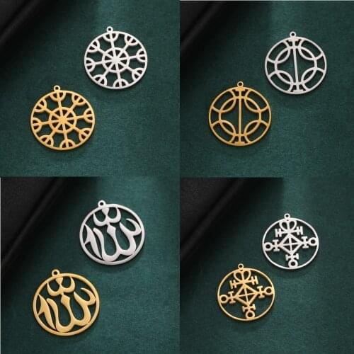 My Shape Charm Pendants