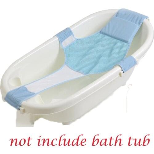 Bath Baby Shower Tube Support Care Infant Bathing Bathtub Safety Security Seat Support 0-8M