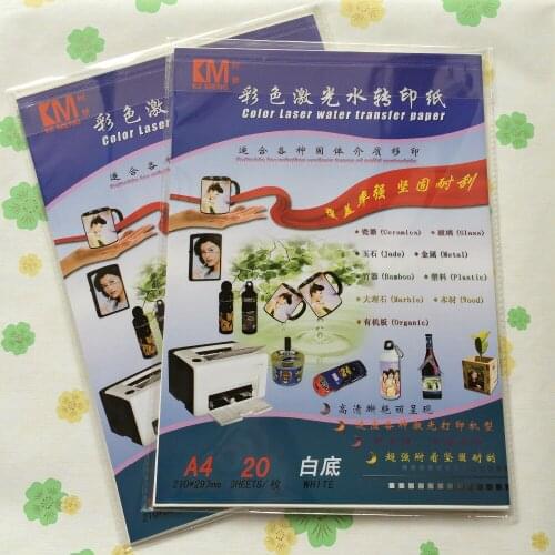 DIY NICE ART JOB (40 pieces/lot) A4 size white laser water transfer printing paper