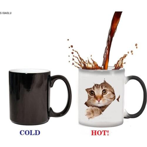 Термочувствительные кружки SIBAOLU China At AliExpress