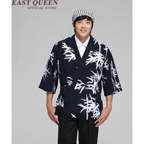 Sushi accessories sushi chef uniform japanese restaurant uniforms japanese chef jacket KK1641 H