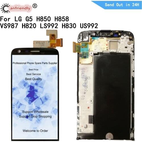 LCD for LG G5 G 5 LCD 5.3" Display For LG G5 H850 H858 VS987 H820 LS992 H830 US992 Touch Screen Digitizer Assembly with frame