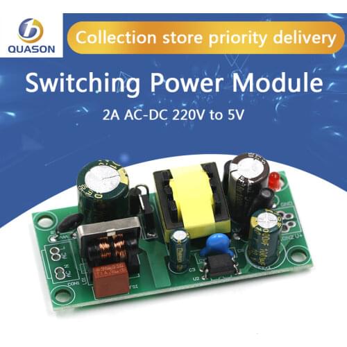 5V 2A AC-DC Switching Power Module Isolated Power 220V to 5V Switch Step Down Buck Converter Bare Circuit Board