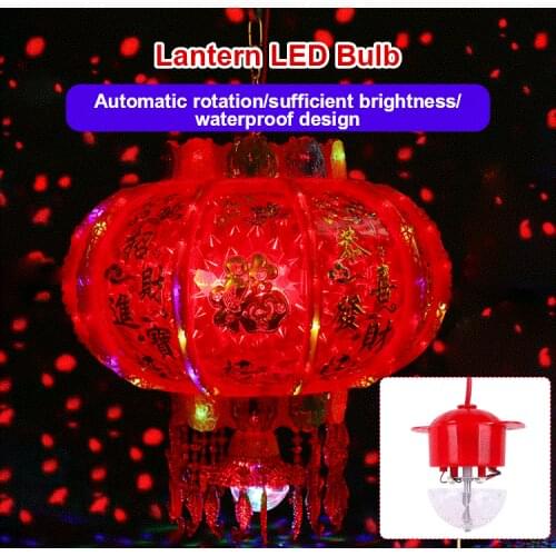 Ahomeone LED String Lights