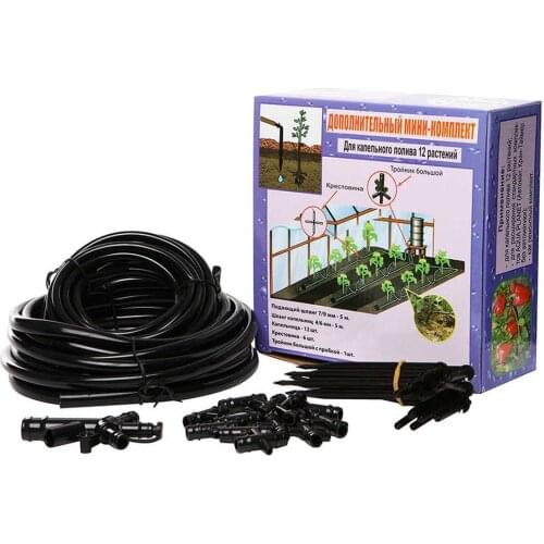 Aqua Planet Home And Garden Products