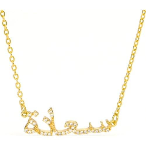 Zircon Arabic letters hanging from Muslim stainless steel chain necklace Gold Silver Color Vintage Jewelry for women men 2020