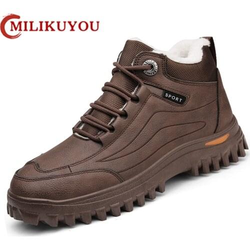 Milikuyou Men's Motorcycle Boots