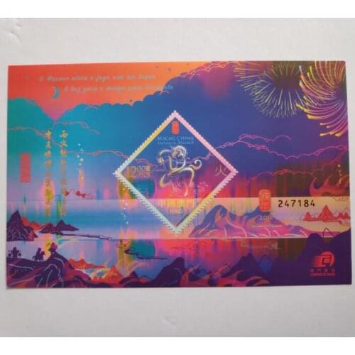 2016 Macau Miniature Sheet Post Stamps Postage Collection