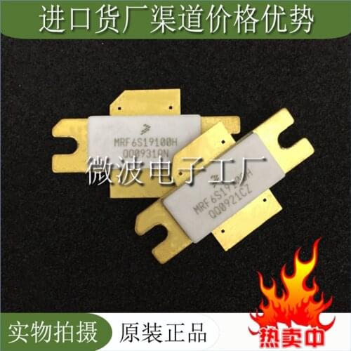 MRF6S19100H SMD RF tube High Frequency tube Power amplification module