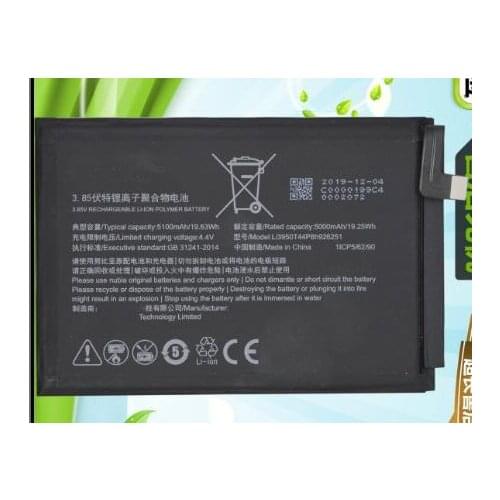 Nubia Original New 5100mAh Battery Li3950T44P8h926251 For ZTE Nubia Play NX651J Mobile Phone