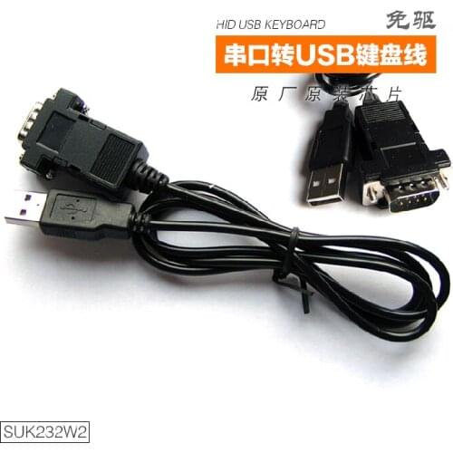 RS232 serial port to USB keyboard protocol cable / hid device / plug and play ch9328