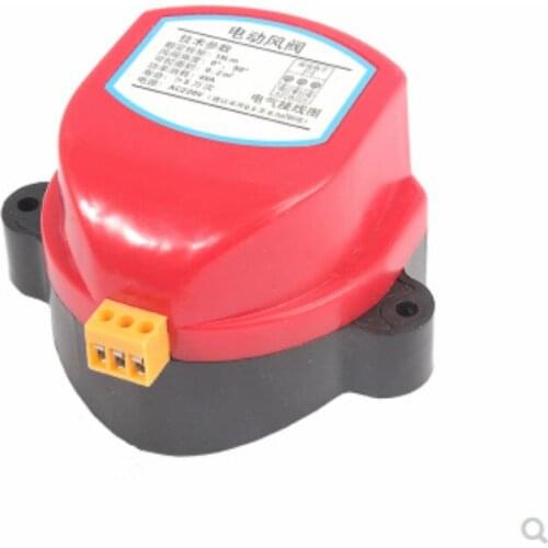 Actuator for Air damper valve AC 220V DC/AC24V DC12V AC110V electric air duct motorized damper for ventilation pipe valve