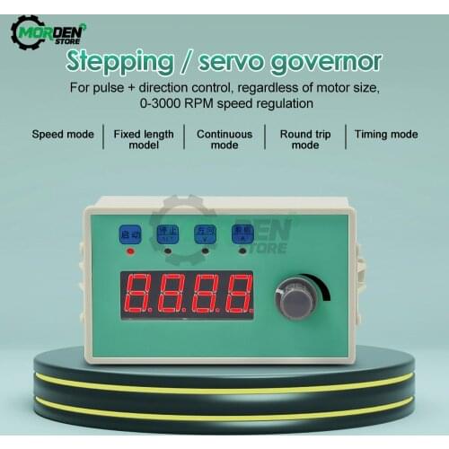 Speed RPM Display Stepper Servo Motor Driver Controller Speed Adjustable Reversal Fixed Continuous Round Trip Power Supply