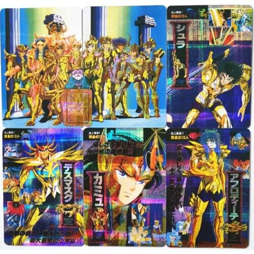 14pcs/set Saint Seiya The Strongest Gold Twelve Toys Hobbies Hobby Collectibles Game Collection Anime Cards