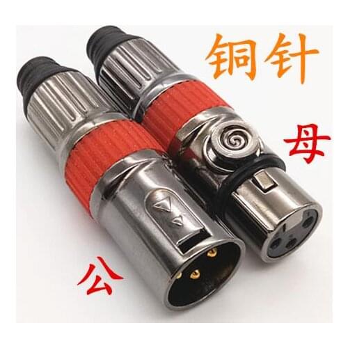 5pairs Brass pin Roman cassette head microphone connector 3 three-core Canon balance plug Caron male and female plug Canon head