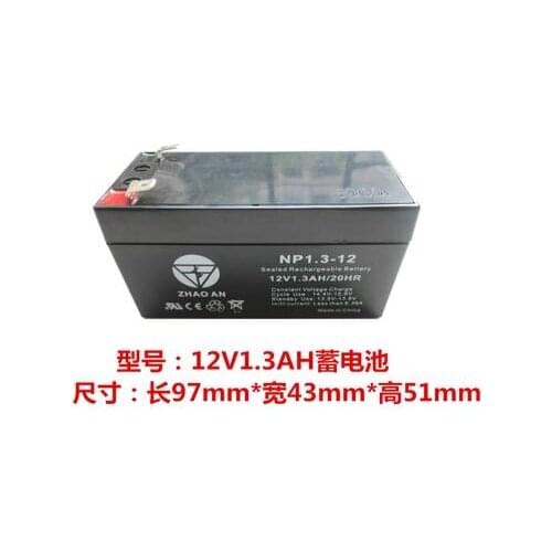 Free ship 12V 1.3AH lead acid battery VRLA rechargeable battery valve regulated lead acid battery