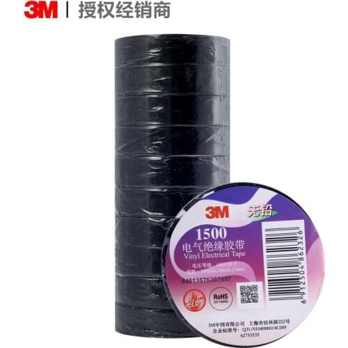 3M Electrician 1500 Insulation Tape 3M Wear-resistant Waterproof PVC Multicolor Electrical Tape Single-sided Adhesive