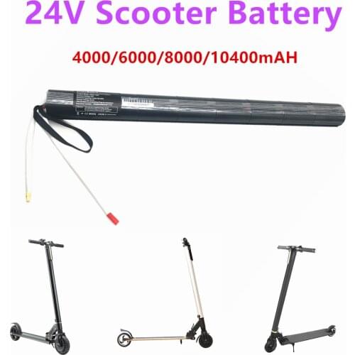 24V/36V lithium battery pack carbon fiber scooter electric scooter battery pack ,Carbon fiber battery