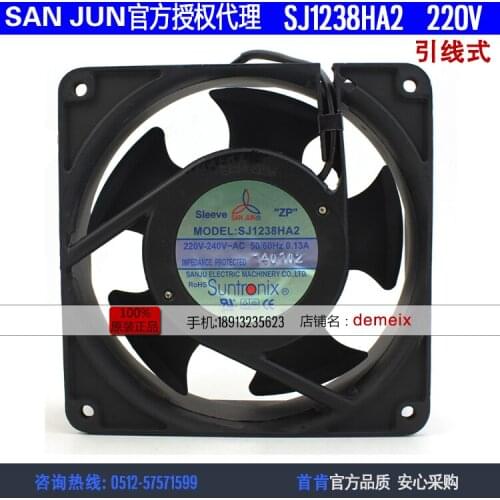 NEW Suntronix SAN JUN SANJUN SLEEVE SJ1238HA212038 metal frame 220V cooling fan