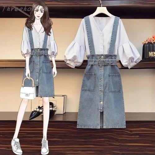 Spring Fashion New Plus Size Womens French Denim Skirt Straps +Slim V-Neck Lantern Sleeve Shirt Two-Piece Sets Female