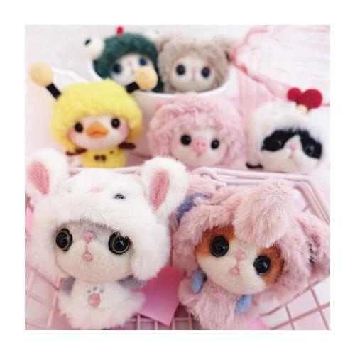 Funny cute little animal wool Zazale unfinished wool felt material package decompression gift diy handmade plush doll