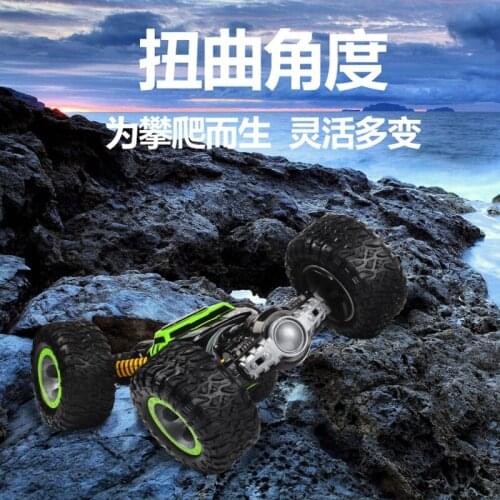 Anti Gravity Ceiling Climbing Car Electric 360 Rotating Stunt RC Car Antigravity Machine Auto Toy Cars with Remote Control