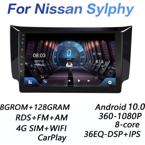 4GRAM+64GROM DSP 2 din Android 9.0 Car Radio Multimedia Video Player for Nissan Sylphy B17 Sentra 12 2013 2014-2017 WiFi carplay