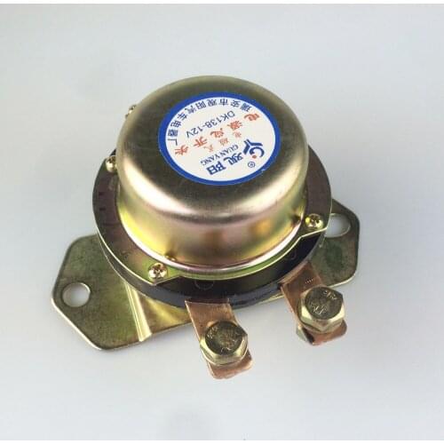 Car electromagnetic power main switch 12V24V large truck power supply leakage DK138DK238 power off switch
