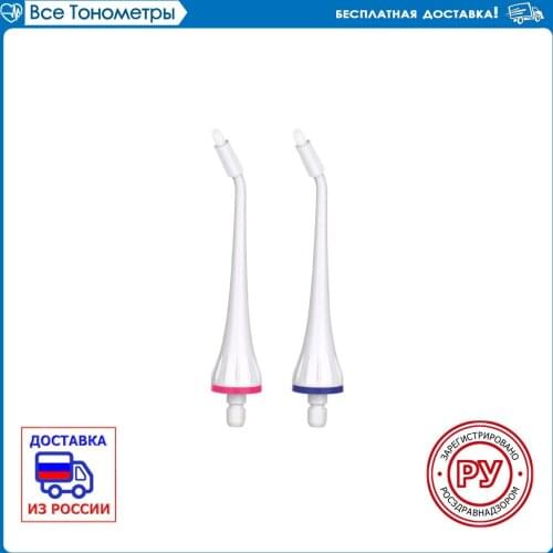 Ирригаторы для полости рта B'Well China At AliExpress