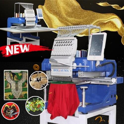 Better and cheaper than used embroidery machine HO1501N high speed single head computer embroidery machine with 450*650mm area
