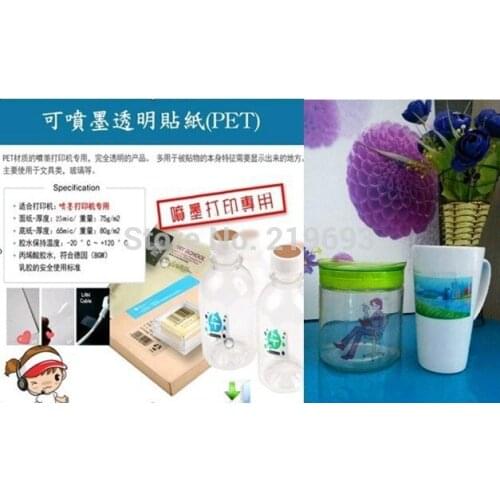 OK for inkjet printer,A4 size ultrathin(PET),inkjet transparent sticker paper clear adhesive sticker label paper