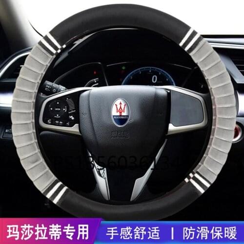 Suitable for Maserati Quattroporte Ghibli levante Gran car steering wheel cover suede cover