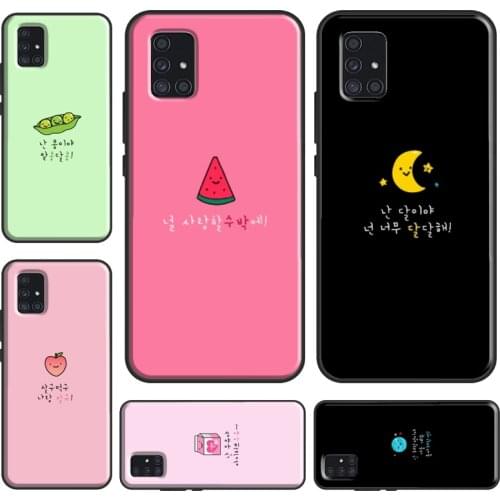 Stray Kids Felix Seungmin IN Case For Samsung A32 A52 A72 A12 A42 A21S A20e A10 A20S A40 A50 A70 A11 A51 A71 A31 Coque
