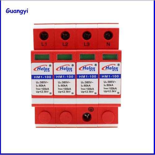 Power Supply Lightning Arrester 380V 4P 100KA Class I Surge Protector 2.5KV