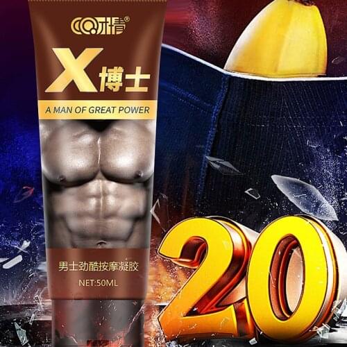 Best Big Dick Herbal Penis Enlargement Cream 50ml Male Penis Extender Erection Enhancer Increase Cock Oil Thickening Growth