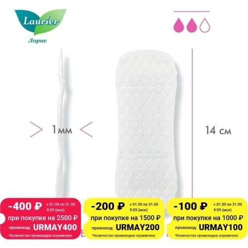 Средства личной гигиены TAMPAX China At AliExpress