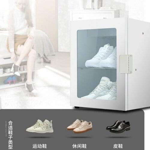 Intelligent shoe cabinet mini drying sterilization deodorant warm disinfection multifunctional storage care machine