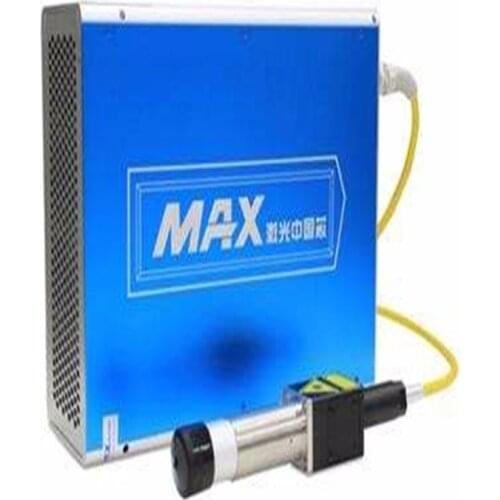 Factory direct sale Max laser source 10w~3000w for laser equipment hot selling