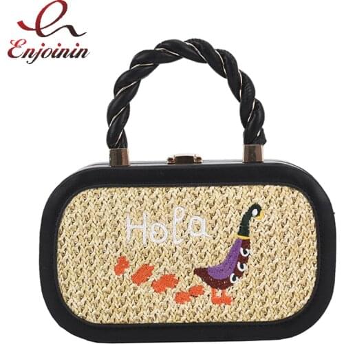 Fashion Straw Stitching Box Women Purses and Handbags Embroidered Pattern Casual Chain Shoulder Bag Party Clutch Female Pouch