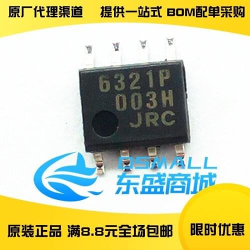 100% New&original JRC6321 NJU6321PE SOP8