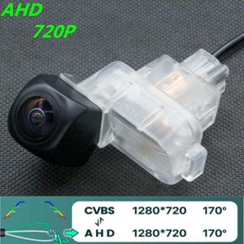 AHD 720P/1080P Fisheye Car Rear View Camera For Mazda 6 ATENZA 2013~2018 3 M3 CX-4 CX4 Axela Reverse Vehicle Camera