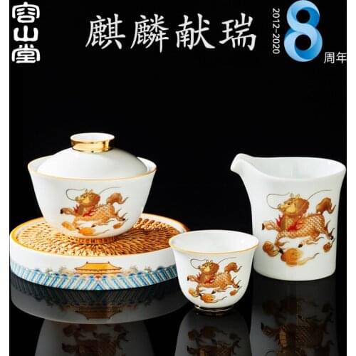 Hall three coloured drawing or pattern to tureen pot bearing suits kung fu tea bowl cups fair master cup a cup of tea