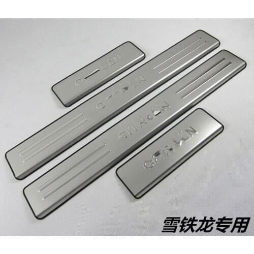 Car styling 304 Stainless steel scuff plate/door sill for 2006-2013 Citroen C2