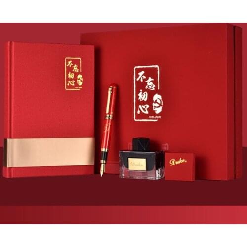 Duke D2 Ancient Fountain Pen Chinese "Fu" Pattern and Gold Clip Advanced Writing Gift Pen Business Office & Home Supplies